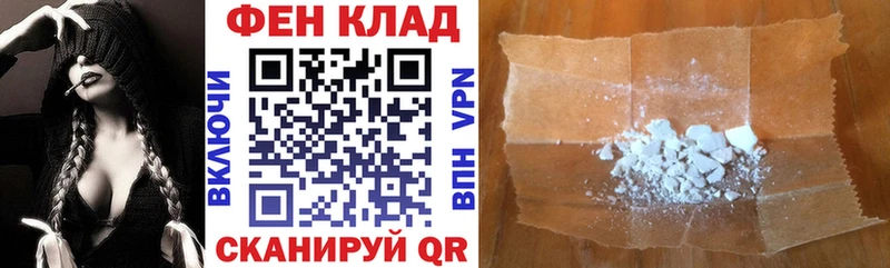 omg зеркало  Мосальск  Амфетамин VHQ  дарнет шоп 