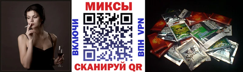Бутират BDO 33%  даркнет сайт  Мосальск 