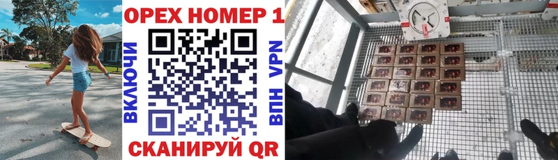 COCAIN 97%  Мосальск 