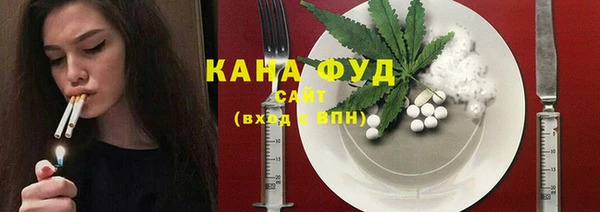 прущая мука Абаза