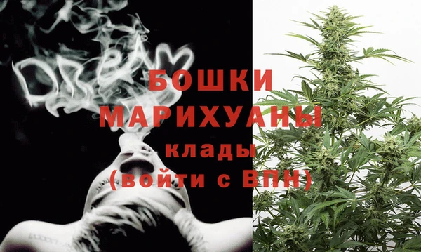 mdpv Абдулино