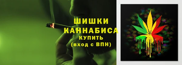 mdpv Абдулино