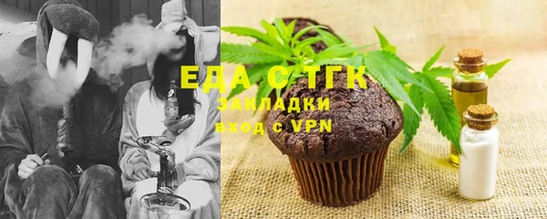 apvp Долгопрудный