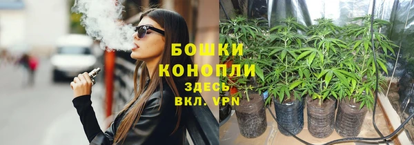 кокаин VHQ Абинск