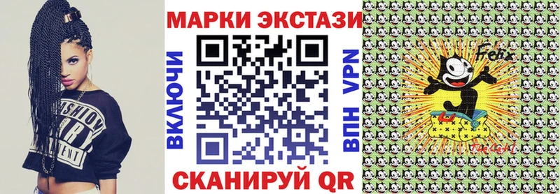 blacksprut как зайти  Мосальск  Марки NBOMe 1,5мг 