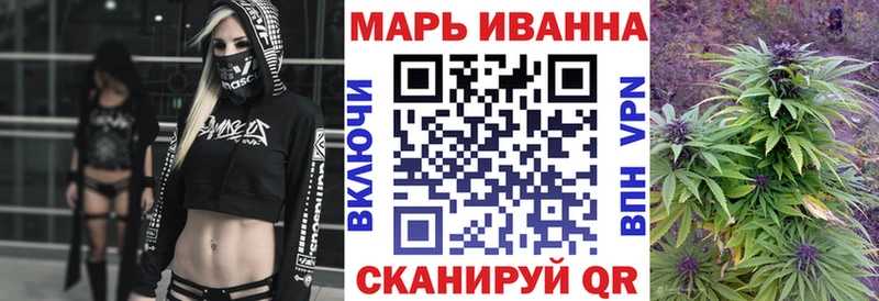 Бошки марихуана ГИДРОПОН  blacksprut   Мосальск 